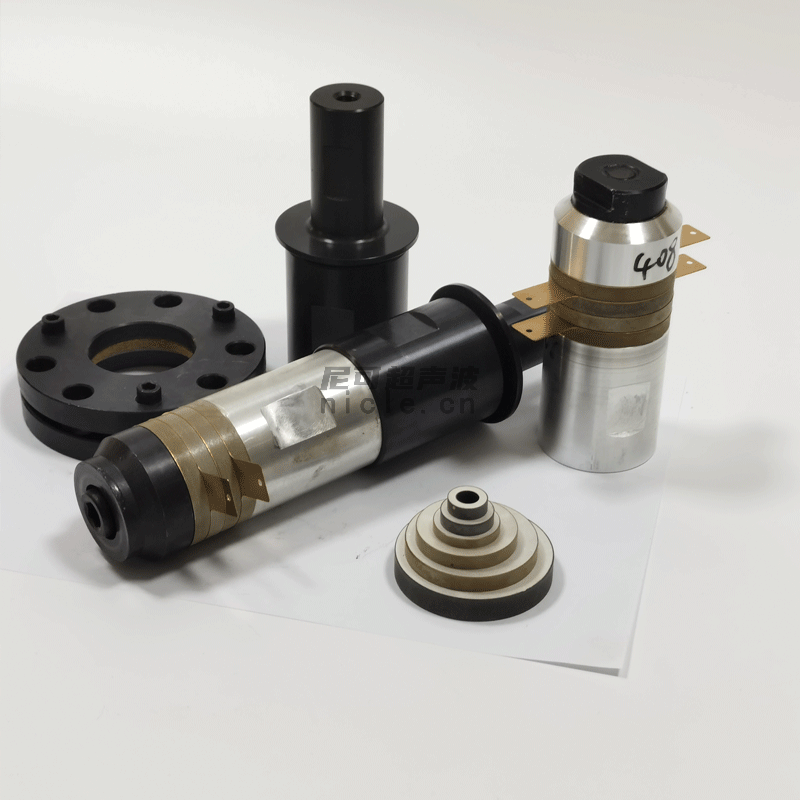 Ultrasonic transducer ultrasonic vibrator