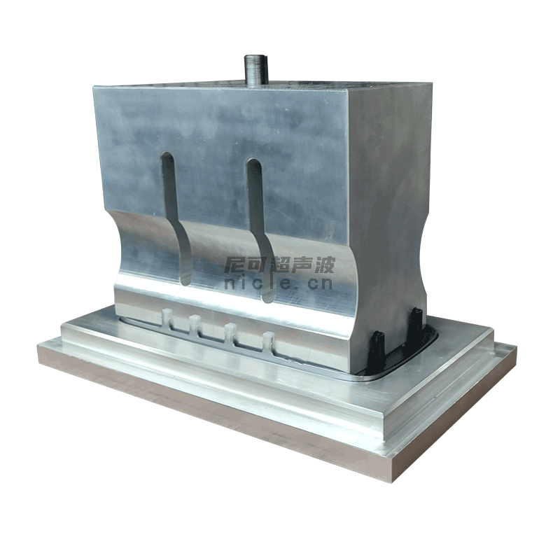 Ultrasonic transducer ultrasonic vibrator