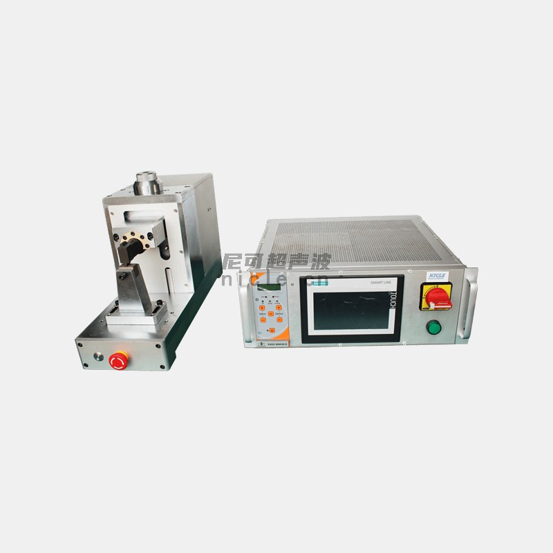 Ultrasonic wire harness terminal welding machine