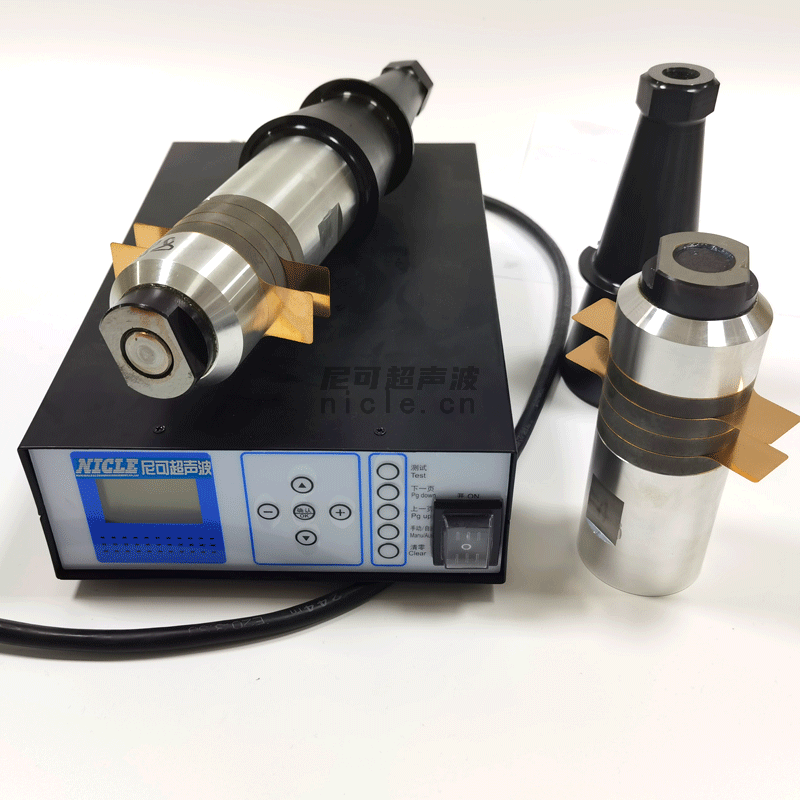 Portable ultrasonic spot welder