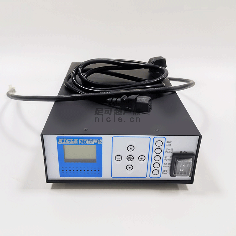 Portable ultrasonic spot welder