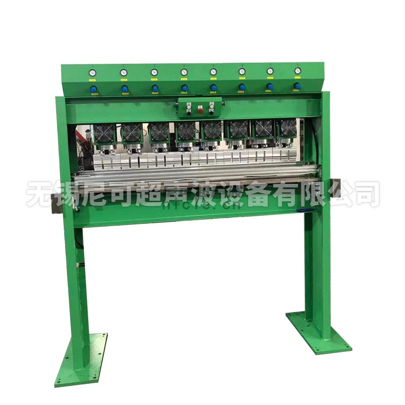 多头超声波焊接机