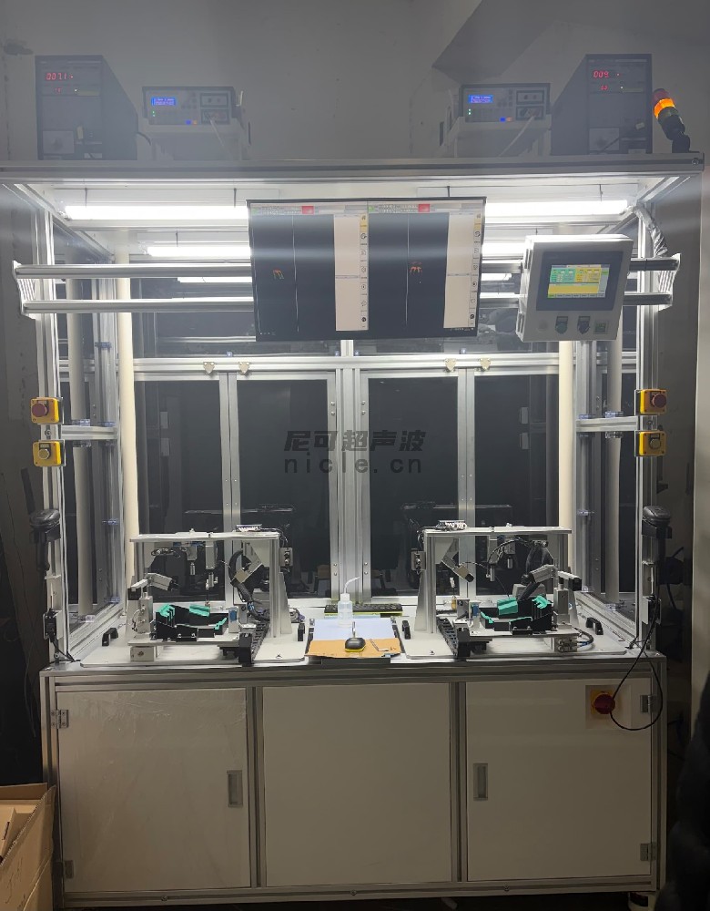 双工位气密检测仪