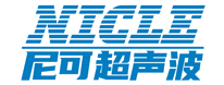 无锡尼可超声波设备有限公司