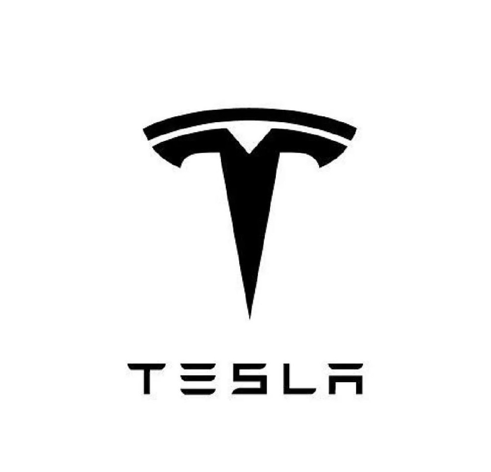 特斯拉（Tesla）